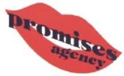 PromisesLogo-180x110